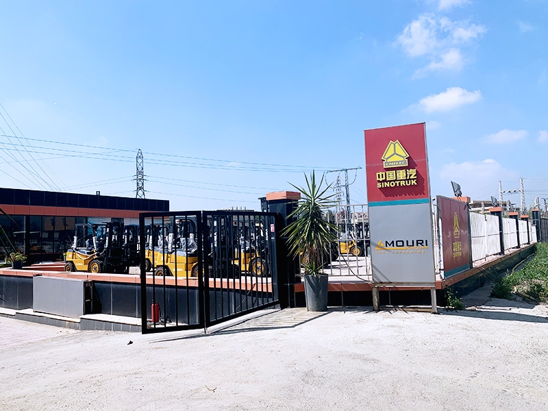 SARL SOFRAMIMEX阿爾及爾展廳