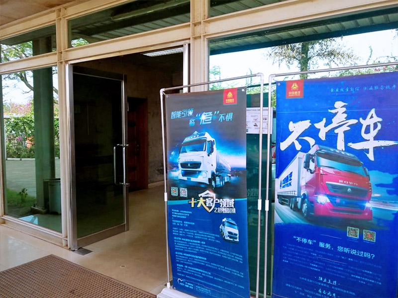SODEFA展廳