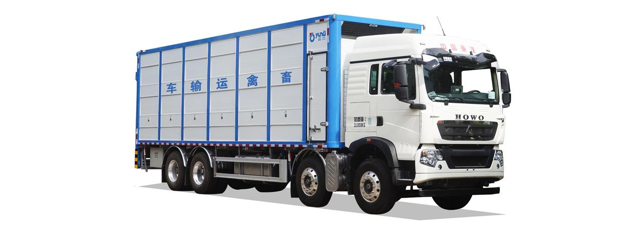 運力牌 畜禽運輸車